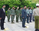 823砲戰63周年 蔡英文籲全民同心護國