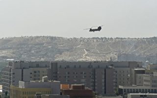 五角大楼：派直升机从机场外救出美国人