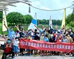 明道大學辦理風帆活動 推展戶外水域運動