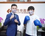 獎勵新竹之光 市府加碼奧運選手獎金至十萬