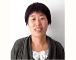 受9年冤狱酷刑 北京女教师龚瑞平再遭绑架