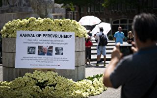 又一记者遇袭 荷兰记者协会：新闻界悲惨的一年
