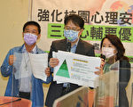 青少年自殺率攀升 立委籲強化傳統哲學觀