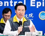 吴钊燮投书立陶宛媒体 吁挺台参与联合国