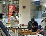 港协会指逾五成护士考虑移民 忧业界青黄不接 促政府增加培训