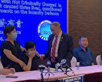 布碌崙錘殺案 受害家屬：隔離凶嫌終生