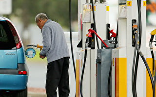 悉尼油价逼近历史高点  每升1.78澳元