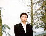 曾控告江澤民 退休高級教師任燦如含冤離世