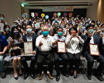 嘉義市110學年度校長共識營暨專書發表會