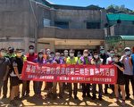 保护自己家园 基市进行土石流防灾演练
