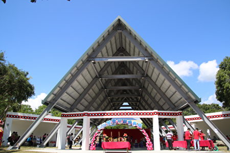 台东池上乡福原部落聚会所仿造传统造形建筑设计。