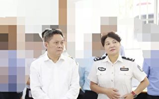 上海警虎龔道安女下屬貪兩千萬 被判12年