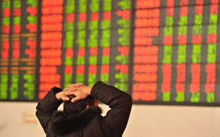 中国科企快手公布财报 市值半年蒸发近1.5万亿