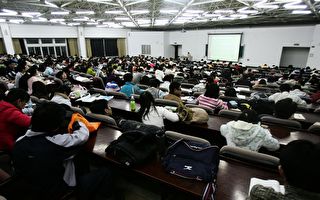 中國高校的公開「祕密」 付費刷課幫逃課加作弊