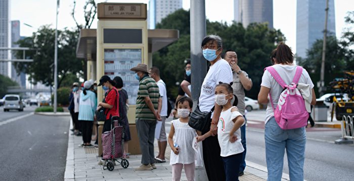 组图：疫情下北京市民生活百态