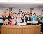 3費補助 社宅包租代管400戶開放申請