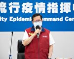 桃市分3日代课教师疫苗接种 166家养猪防堵