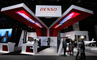 台积电日本设厂传新进度 丰田旗下DENSO将参与