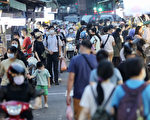 10月可领五倍券 使用期到明年4月
