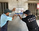 清查非洲豬瘟肉品 屏縣1件肉源不明送驗