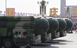 【中國觀察】中共核防禦工程和權貴避難所