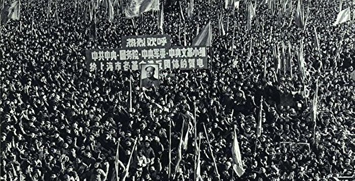 北京紅衛兵 第3期 1967年（文革中的红卫兵是如何消失的