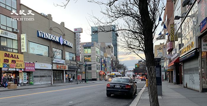 小企业复苏补助扩大申请资格 年收入250万以下皆可 | 纽约 | 小商业 - Vimarsana News