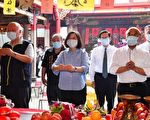 義民爺祭祀大典登場 總統親臨祭拜祈求平安