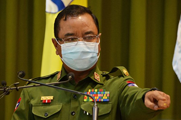 緬甸軍政府處決四名民運人士 遭國際譴責
