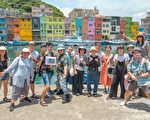 基隆城市工作坊 世代对话设计魅力基隆
