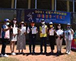 2021火星人棒球训练营 助燃基隆棒球之火