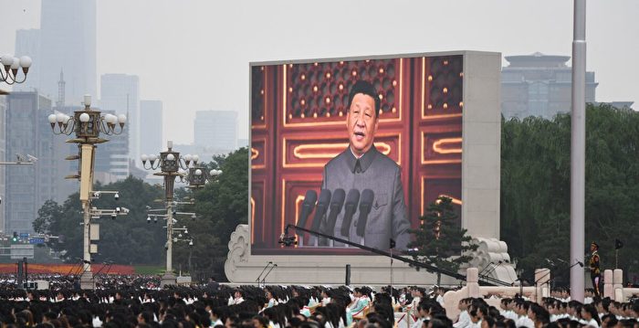 【名家专栏】习近平财富再分配令投资者却步