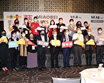 苗北藝術節10月登場 10檔節目精彩可期