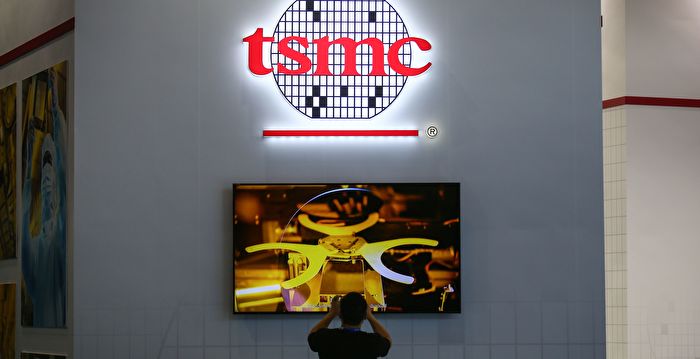 索尼携手台积电 斥资70亿美元在日本建芯片厂