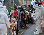 韩国救助391名阿富汗人赴韩 给以长期签证