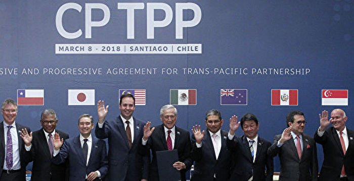 北京申请加入《跨太平洋伙伴全面进步协定》