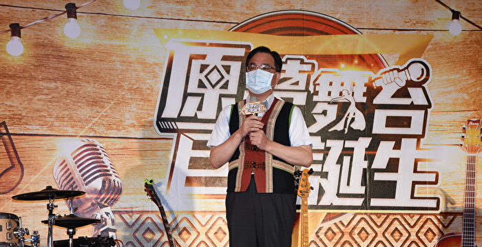 台原民会主委：艺人在中国发言不当应被谴责