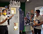 六堆客庄人文影像展登场  重现六堆人生活记忆
