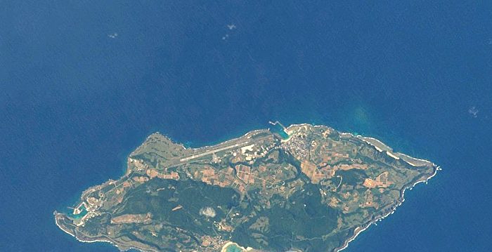 防备台海冲突 日本冲绳首度模拟离岛疏散演习