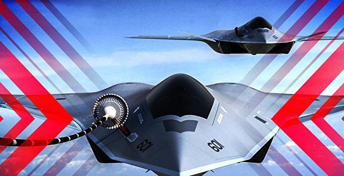 【时事军事】美军注资先进装备 第六代战机揭秘