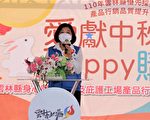 五倍券花在雲林 可享10%現金回饋 抽百萬名車
