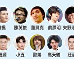 钱枫被湖南卫视解约 “天天兄弟”已九人离开