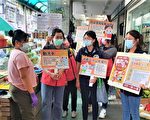 越南人也爱猪制品 东盟广场采四国语言劝导
