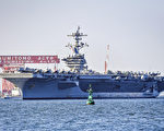填补美国航舰空缺 卡尔文森号驻横须贺