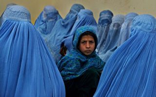 【名家专栏】美国必须保护阿富汗妇女的权利