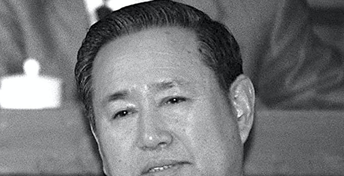 支持中共六四屠城的中共前副总理姜春云死亡