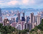 香港的第二次逃亡——绅商的出逃