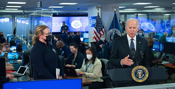 拜登访紧急事务管理局 听取艾达飓风简报