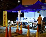 香港增七宗确诊均接种疫苗