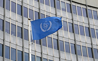 IAEA与伊朗达协议 可检修核监控设备